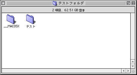 bah2mac9.gif