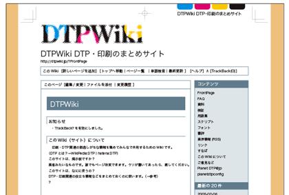20050208004344.jpg