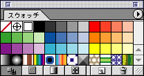 sw-ill10mac.gif