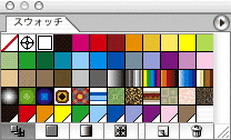 sw-ill11mac.gif