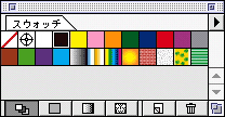 sw-ill8mac.gif