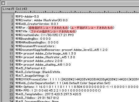 illustrator8ai.gif