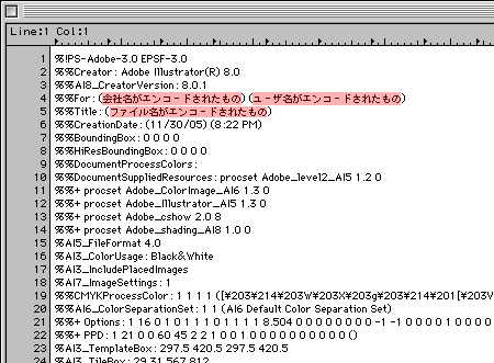illustrator8eps.gif