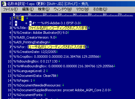illustrator9epstiffp.gif