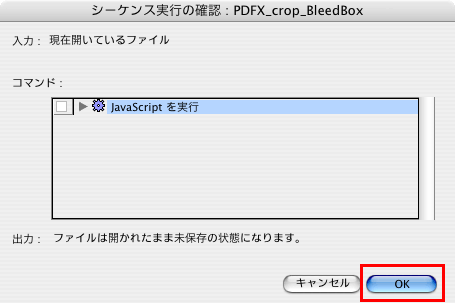 pdfcrop_3.gif