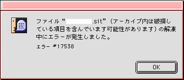sit9to703err.gif